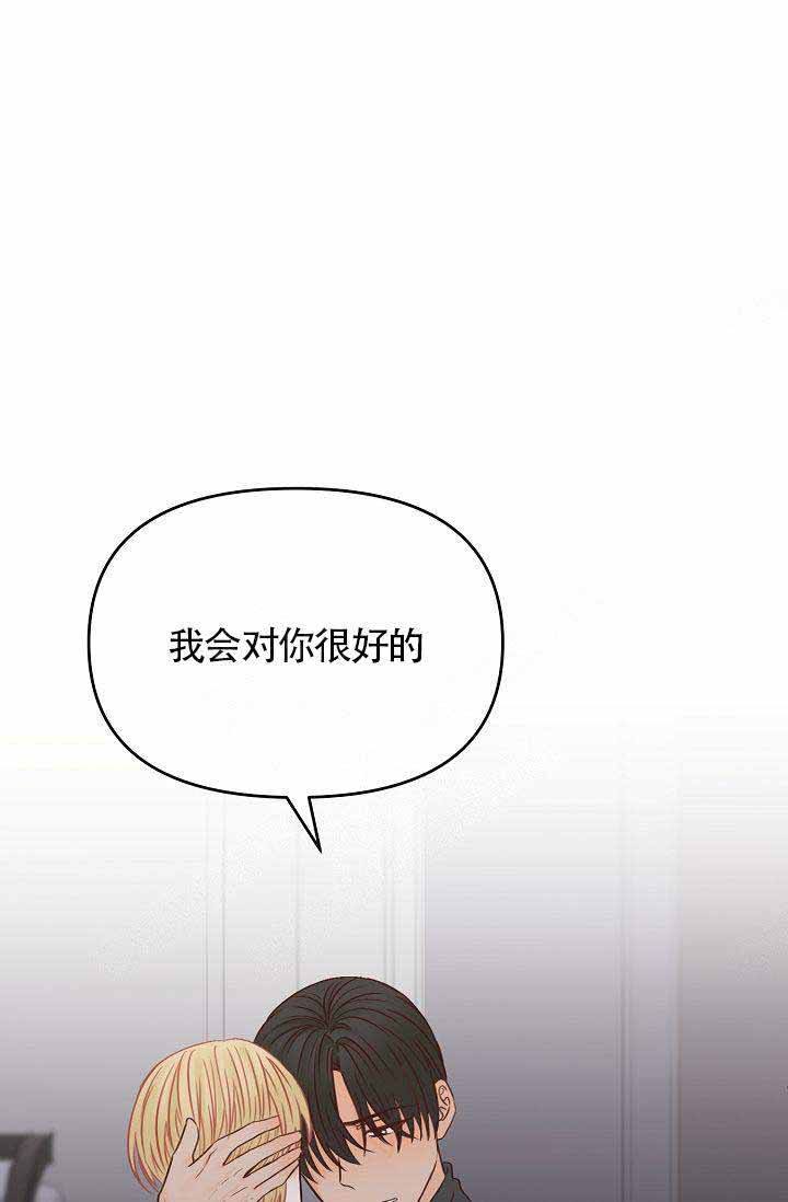 第34话32