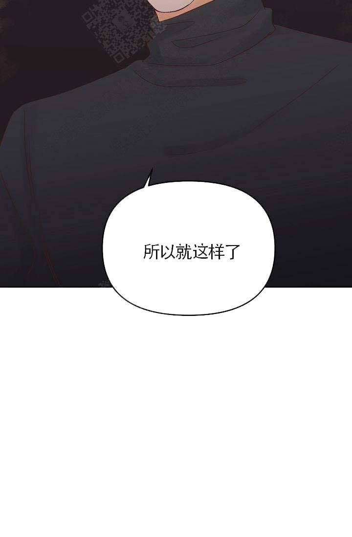 第36话5