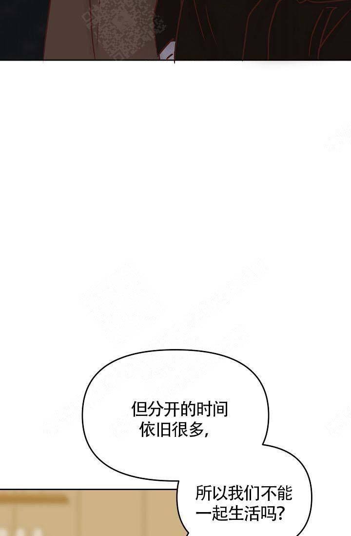 第45话10