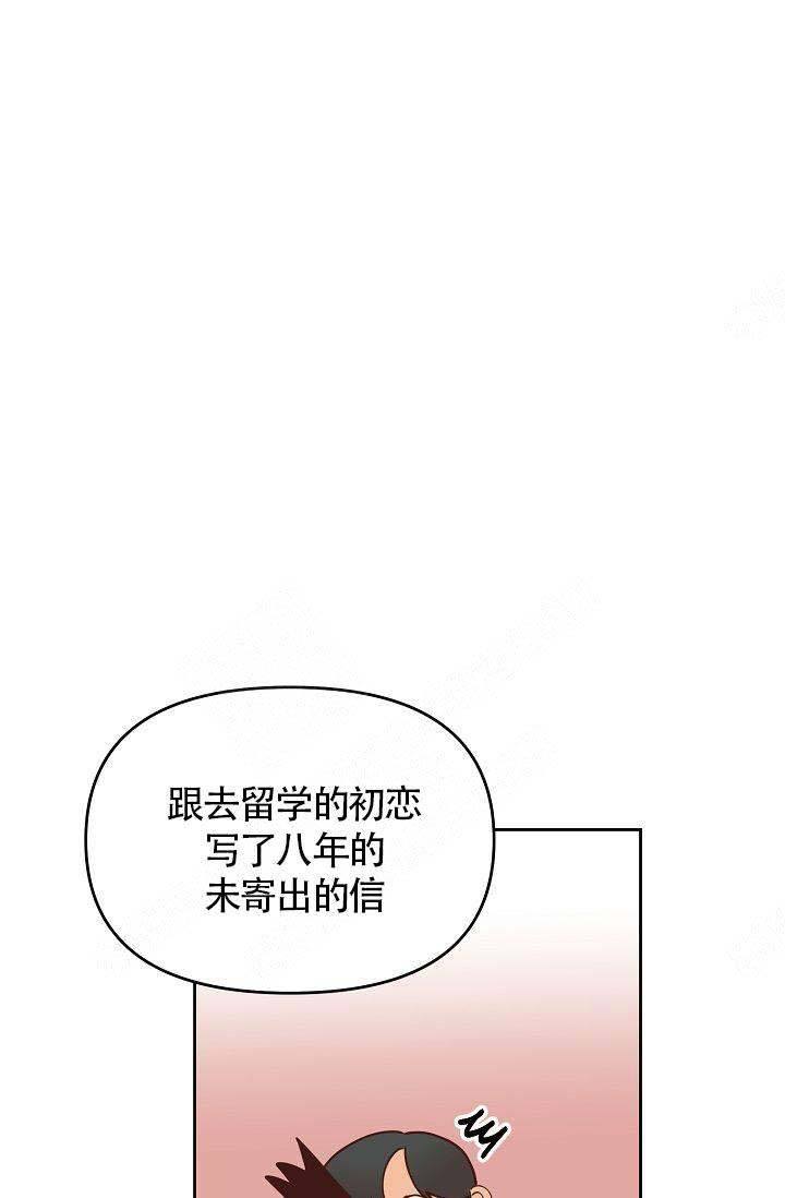 第46话15