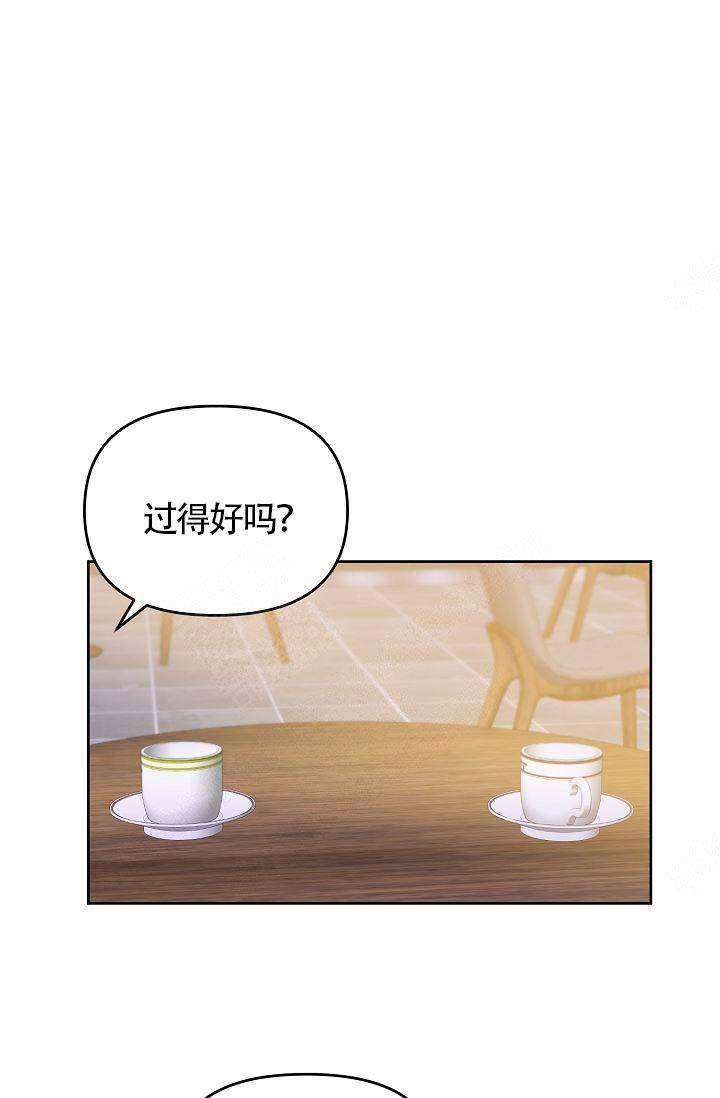 第47话7