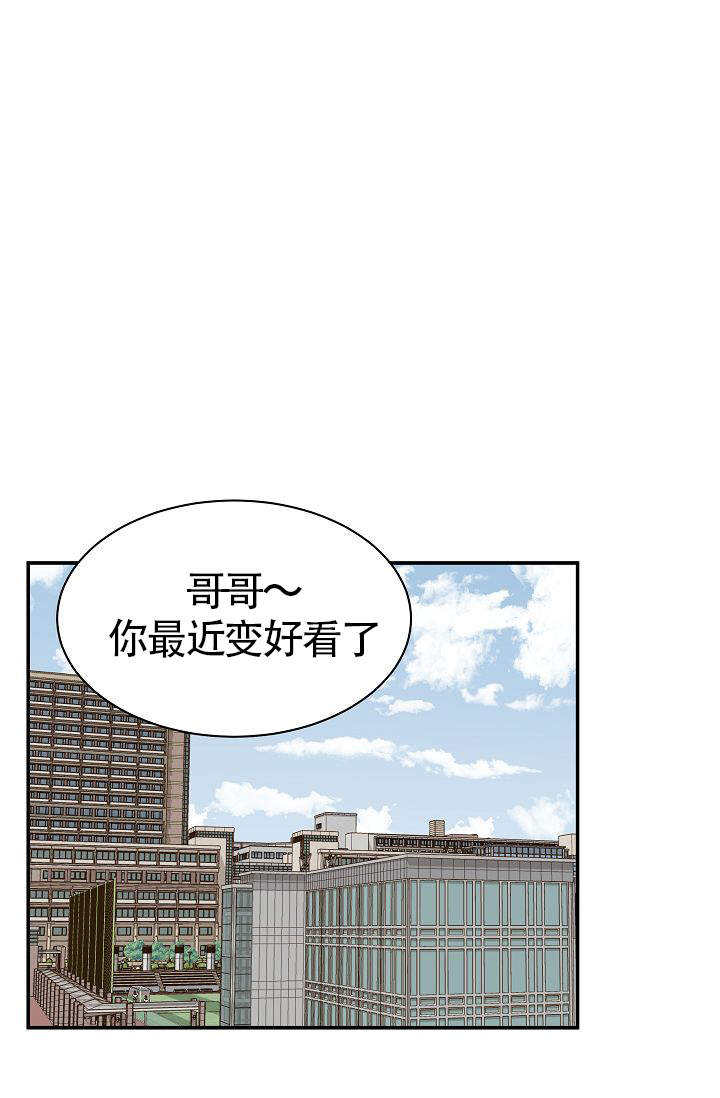 第8话15