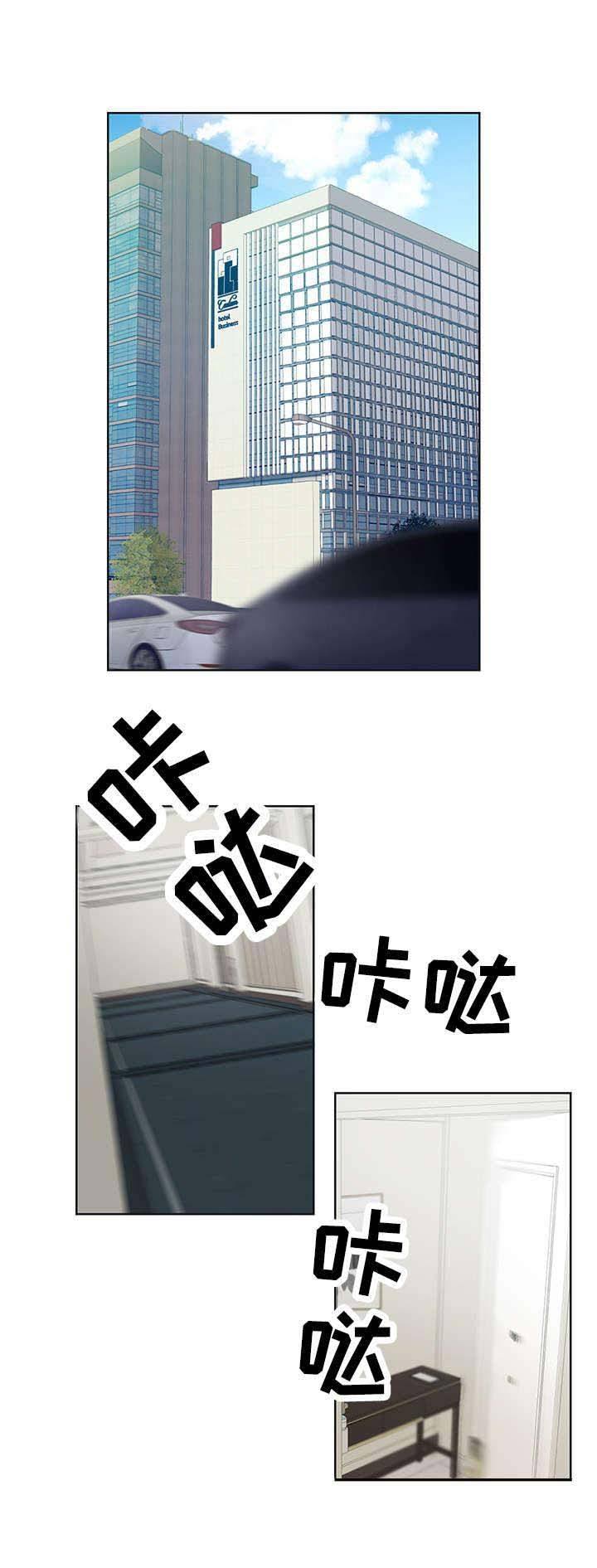 第11话0