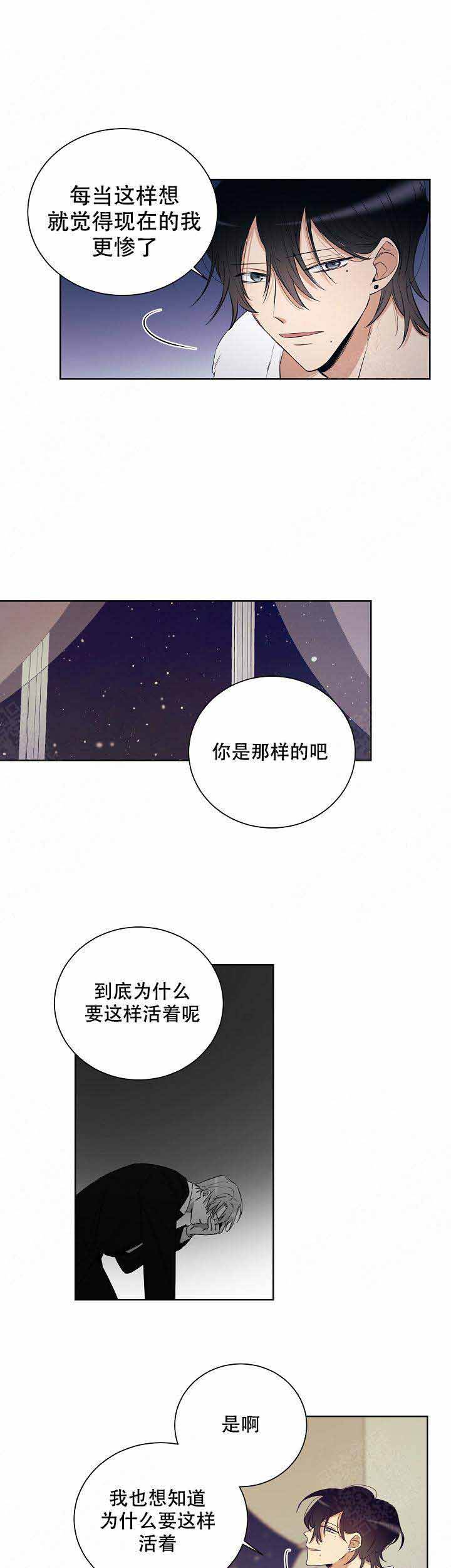 第44话0