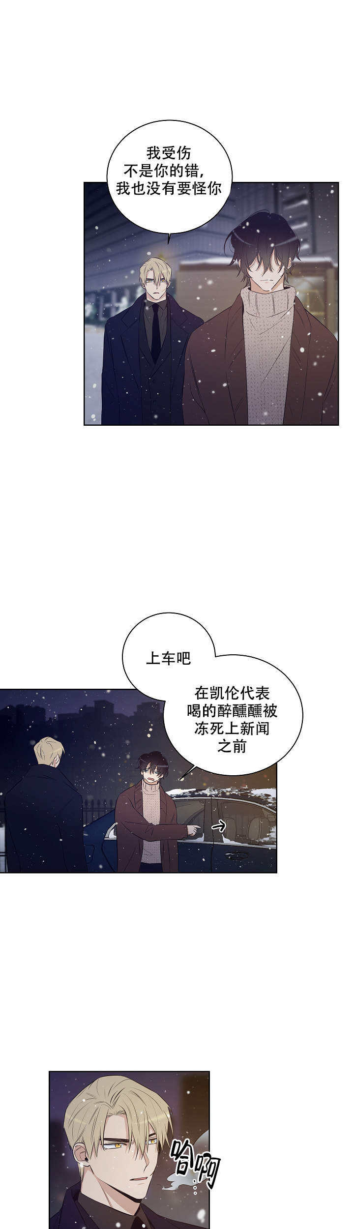 第57话0