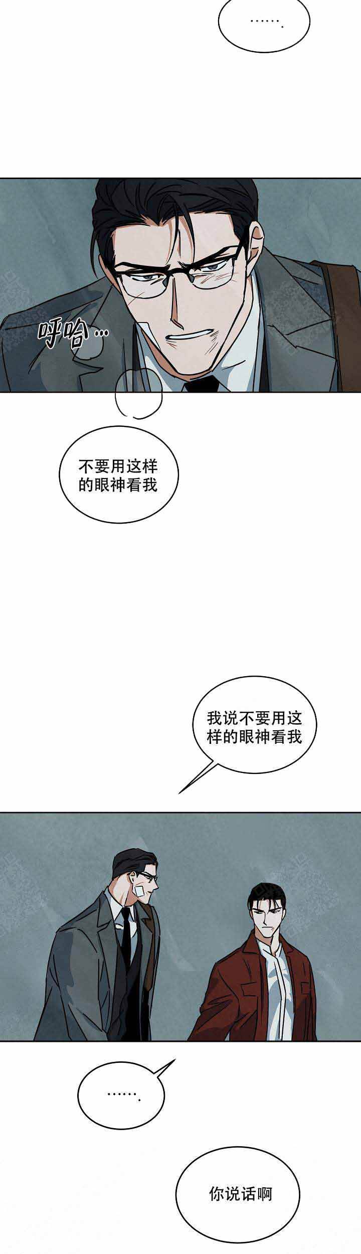 第91话10