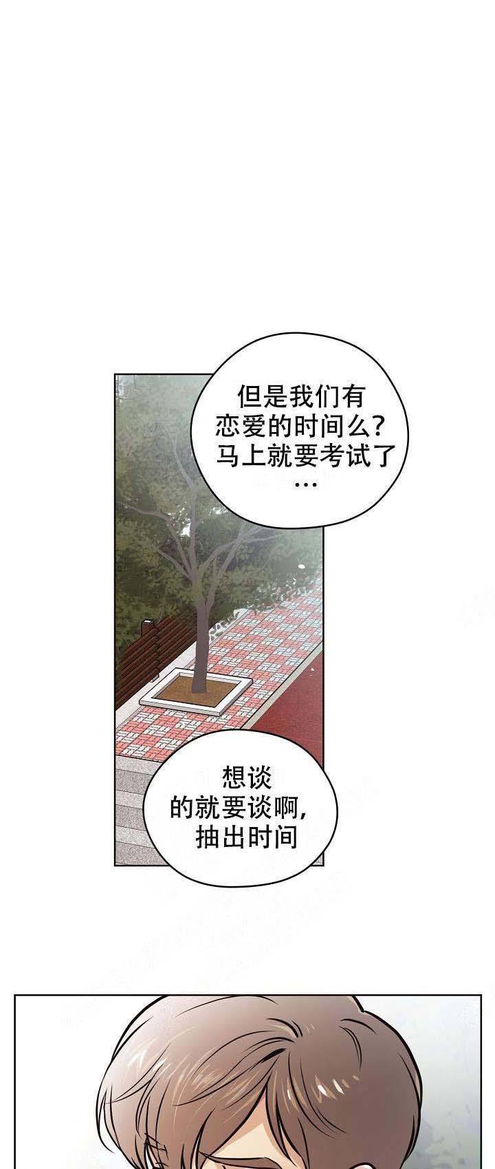 第33话0