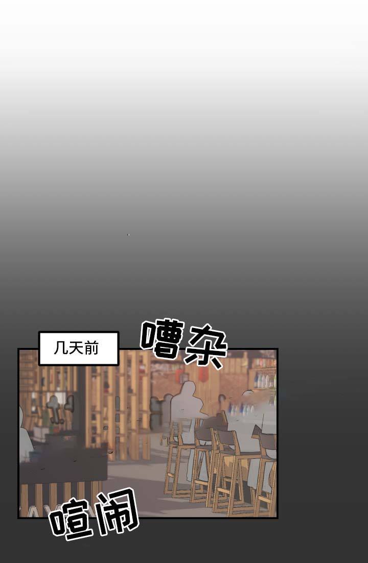 第33话1