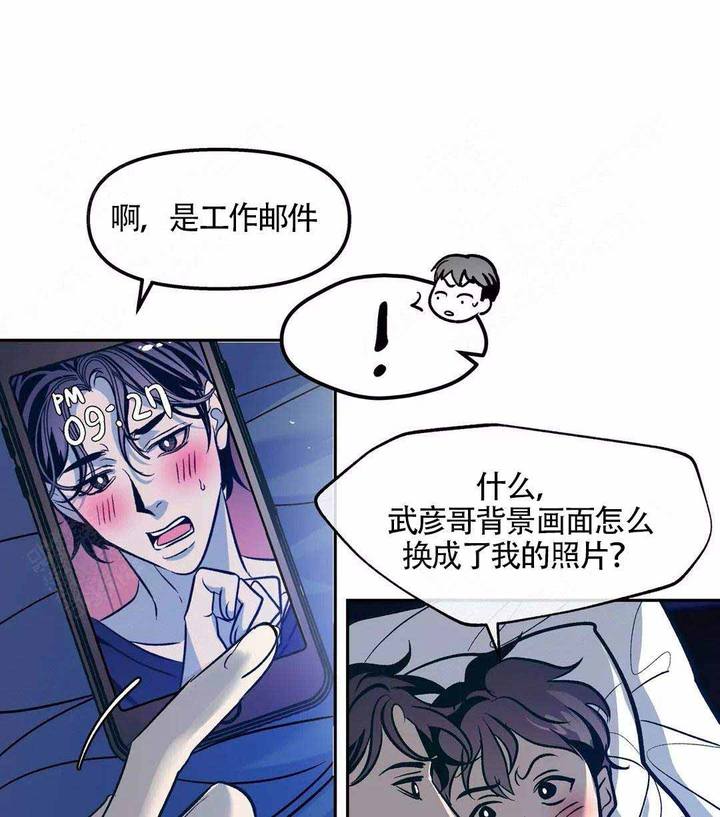 第59话0