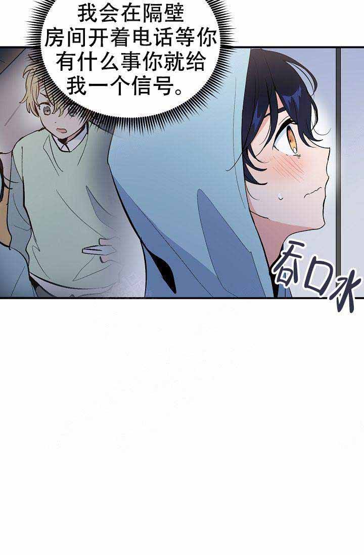 第31话28