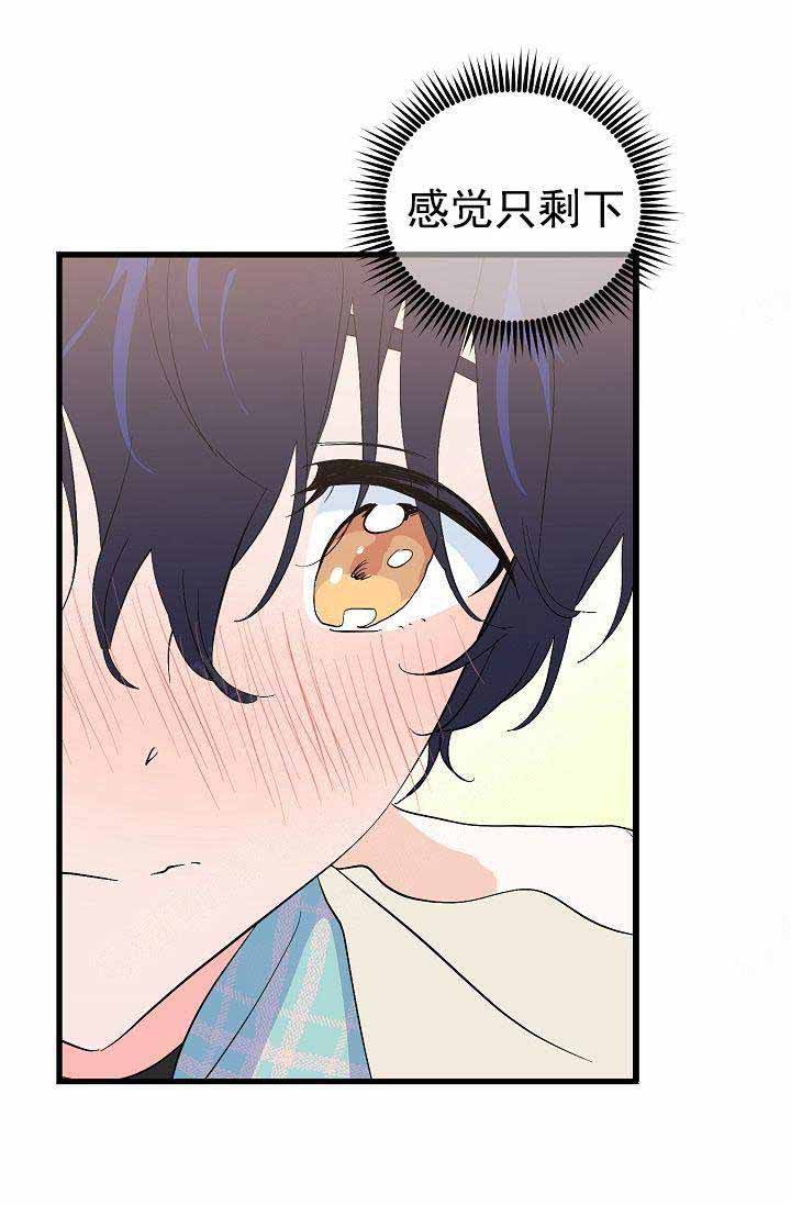 第41话20