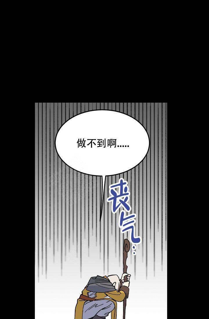 第7话10