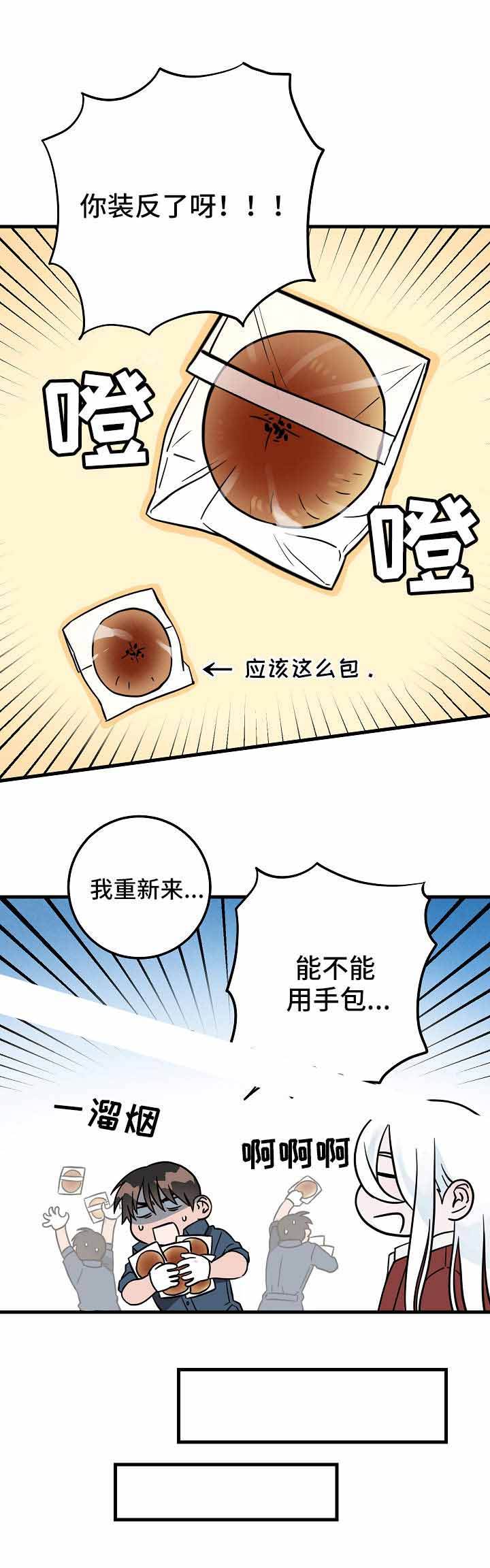 第31话0