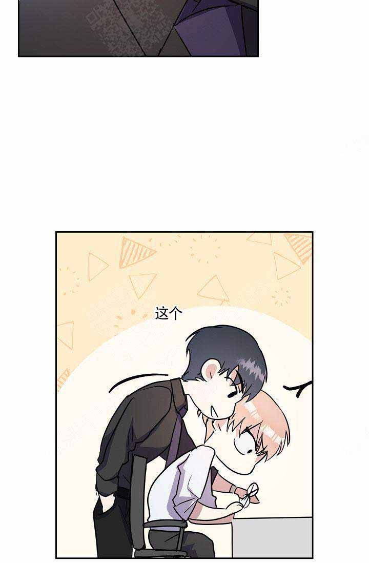 第4话12