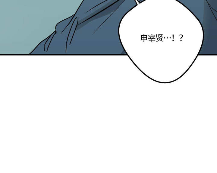 第16话9