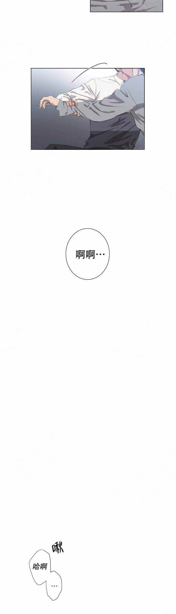 第17话1