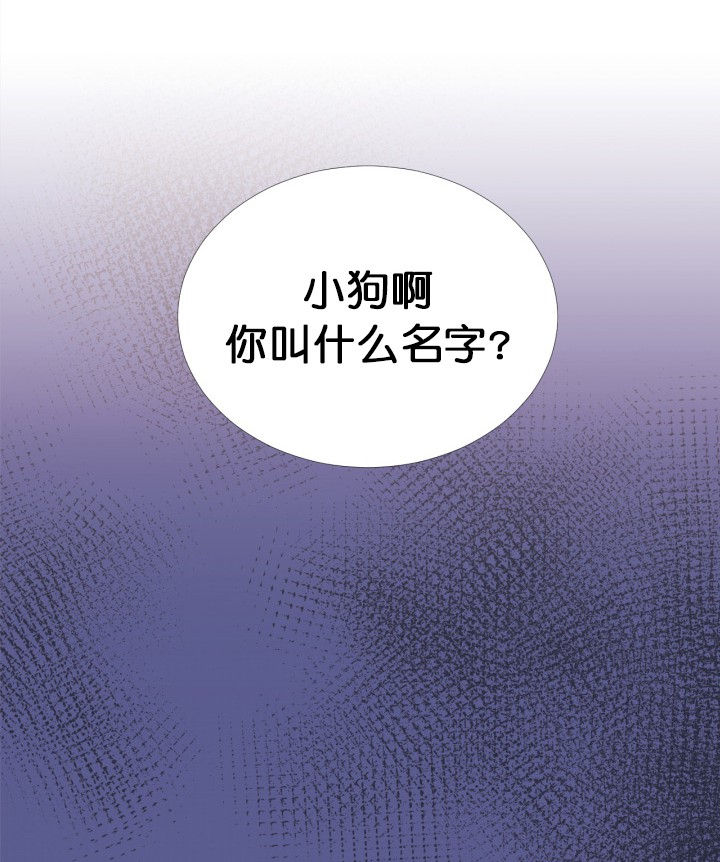 第4话6