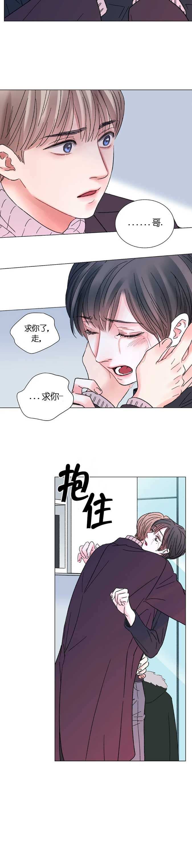 第55话6