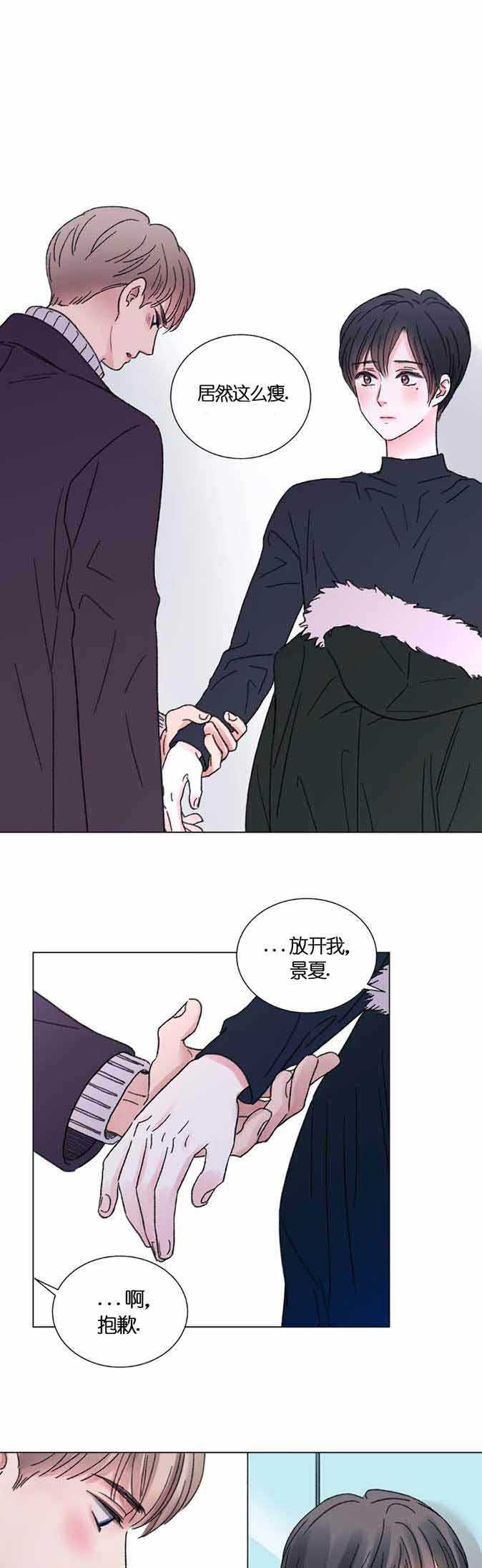 第55话0