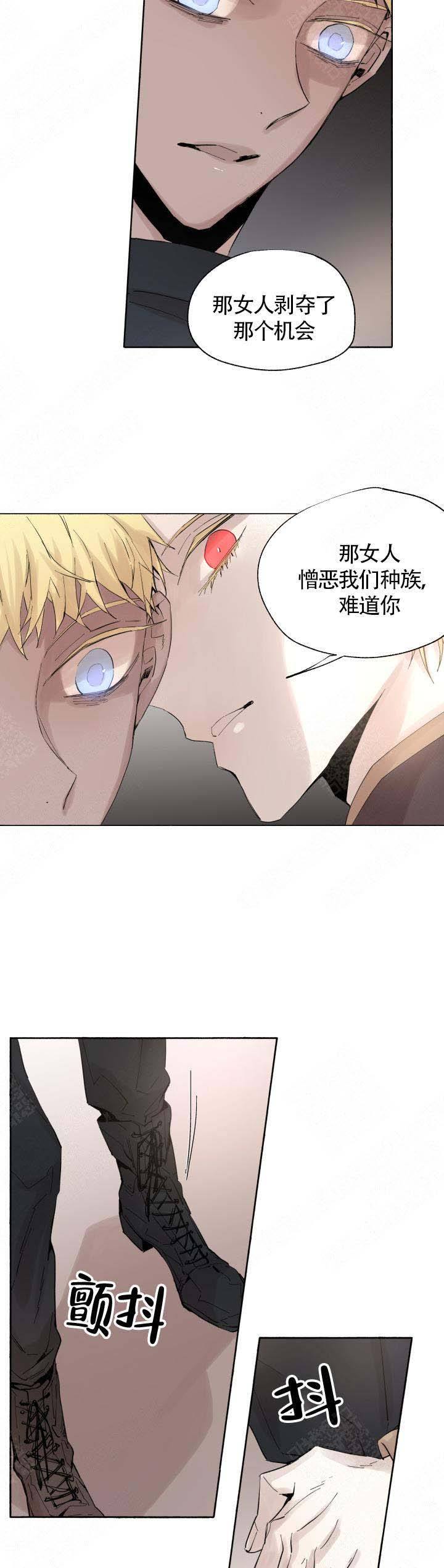 第55话6