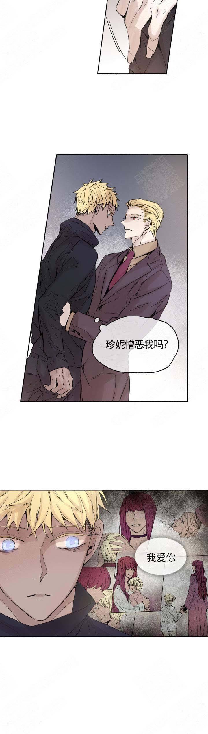 第55话7