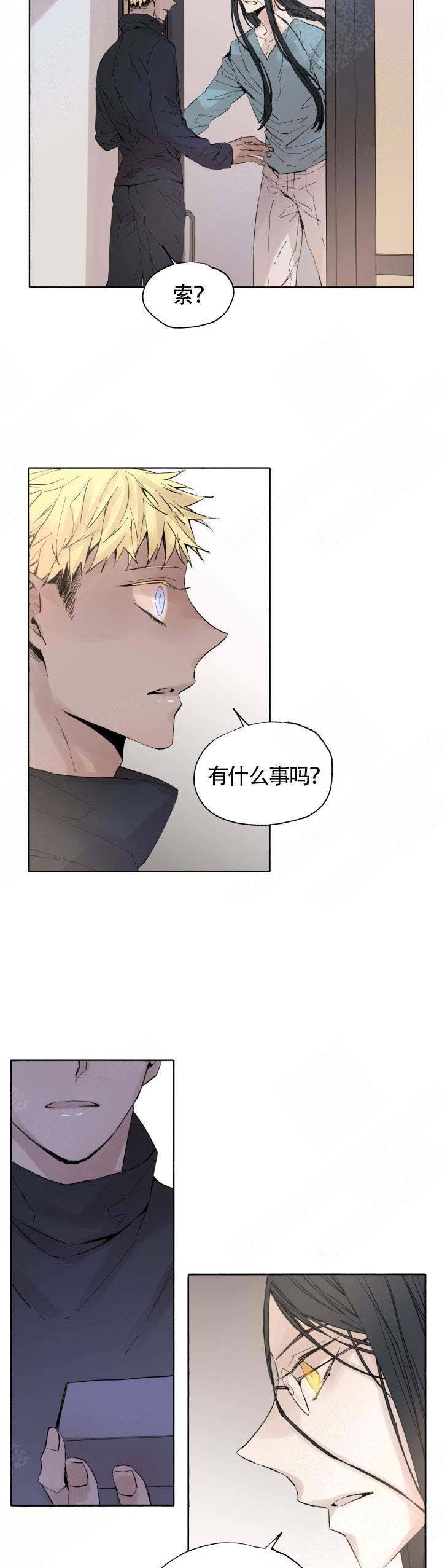 第56话7