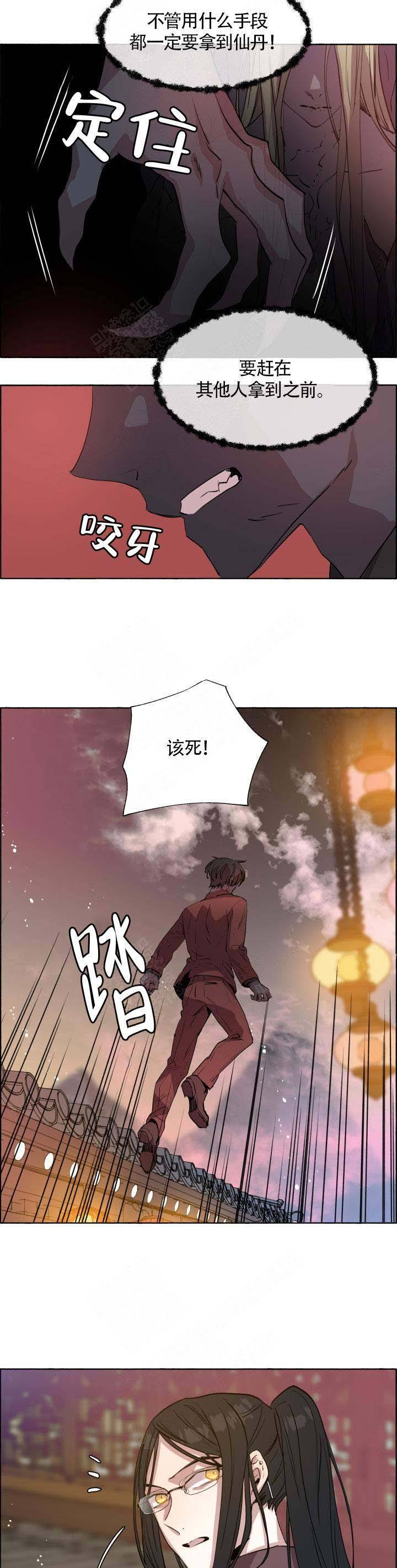 第65话1