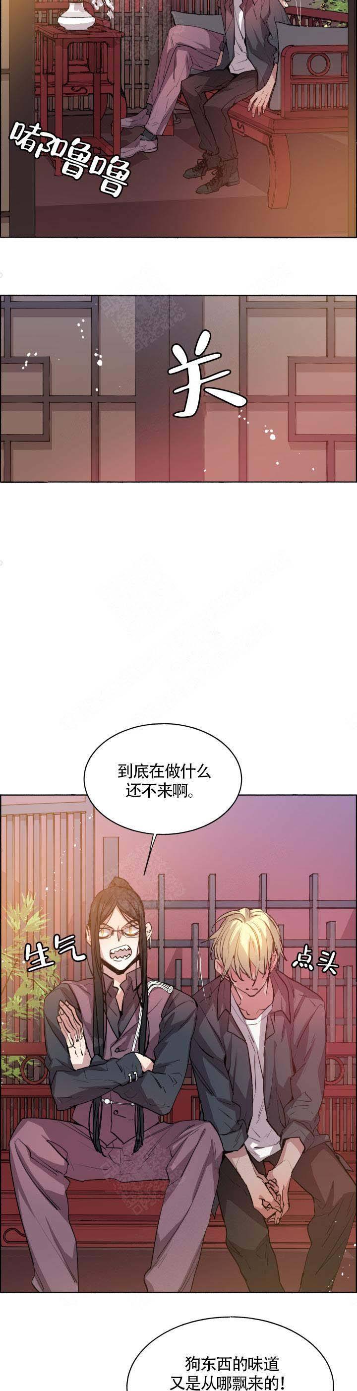 第65话7