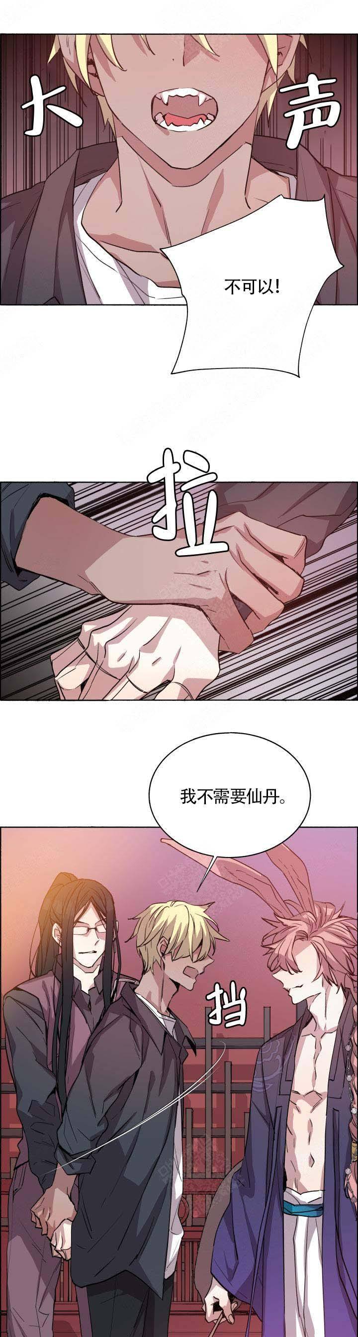 第68话0