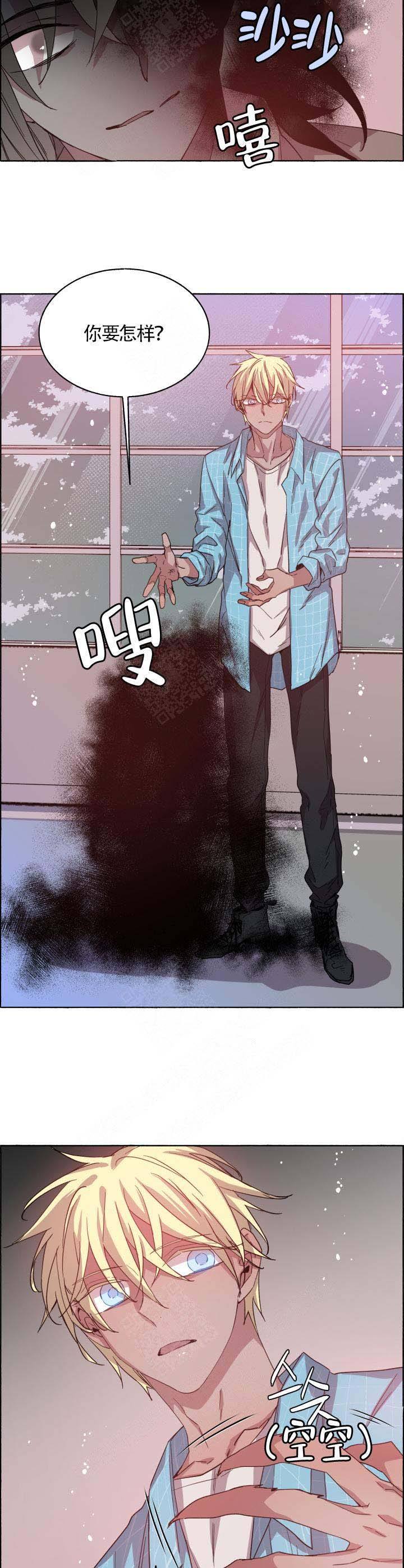 第75话10