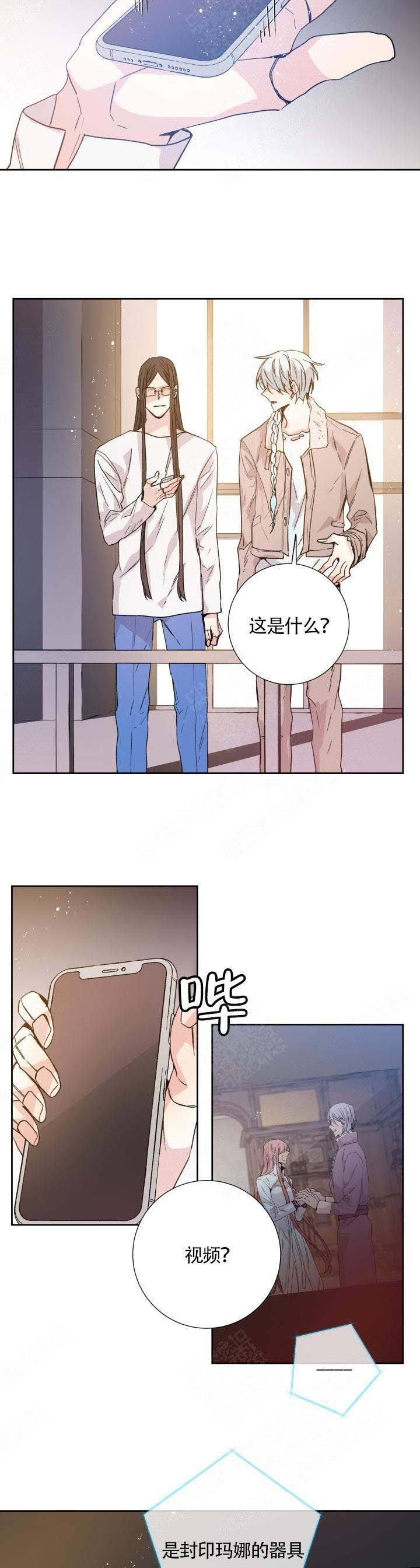 第114话4