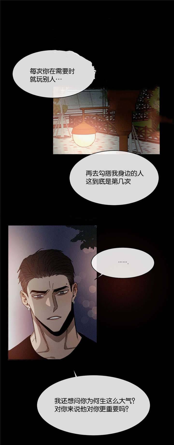 第34话0