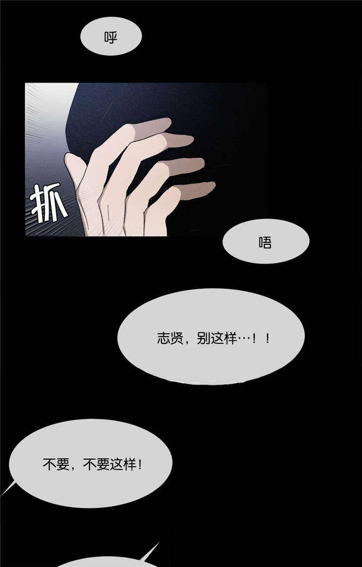 第39话0