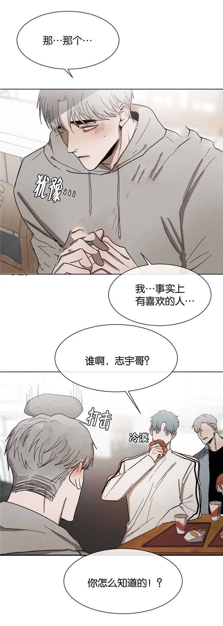 第47话0