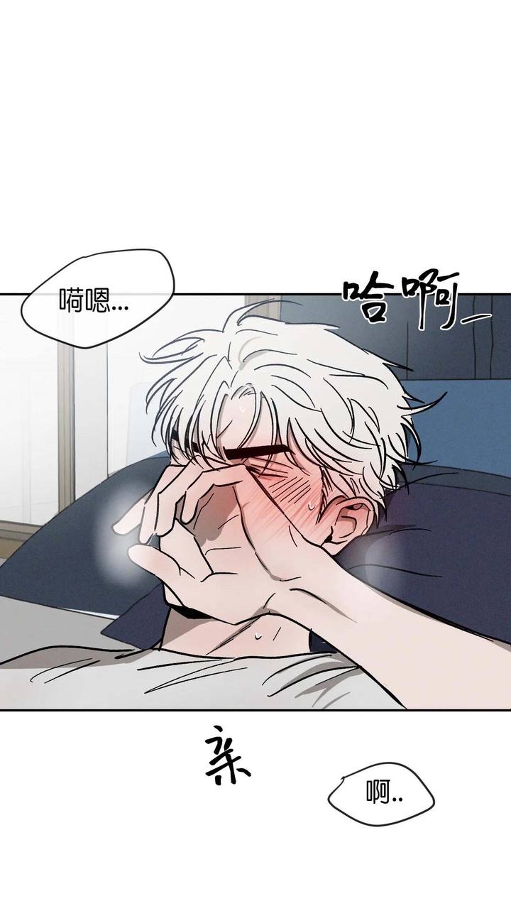 第92话3