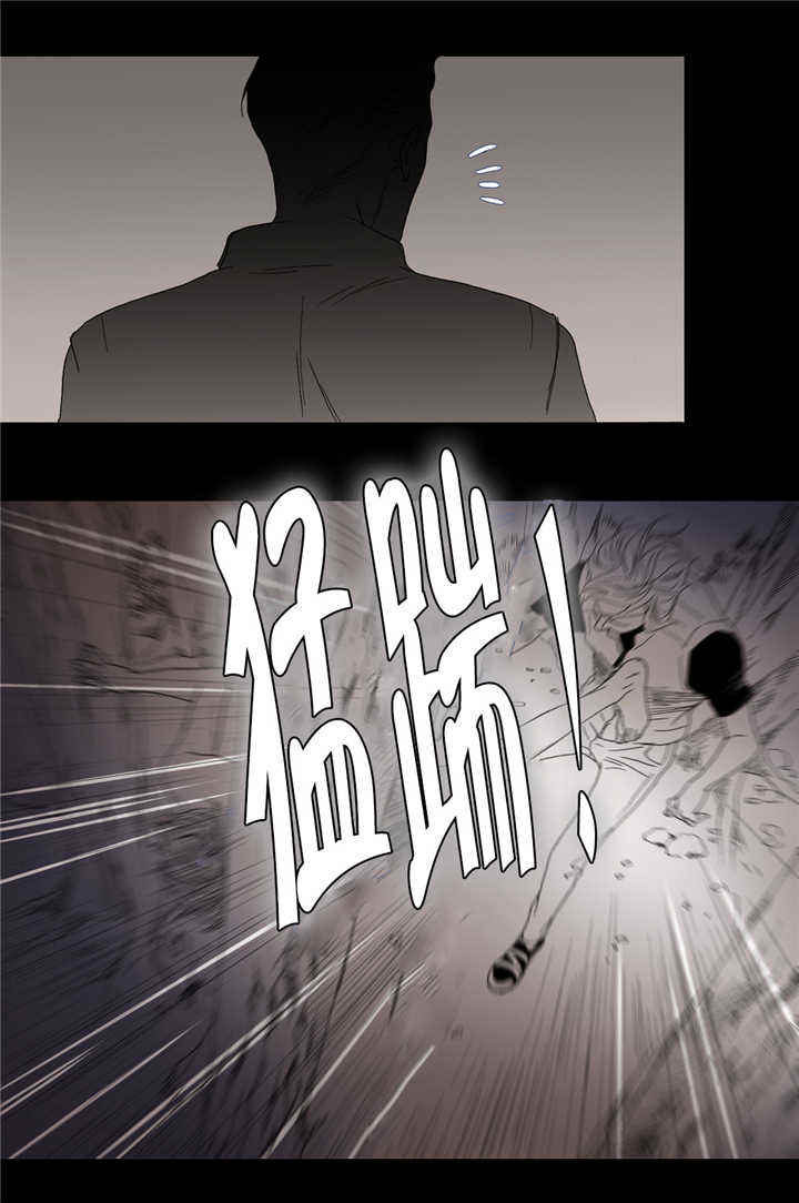 第19话4