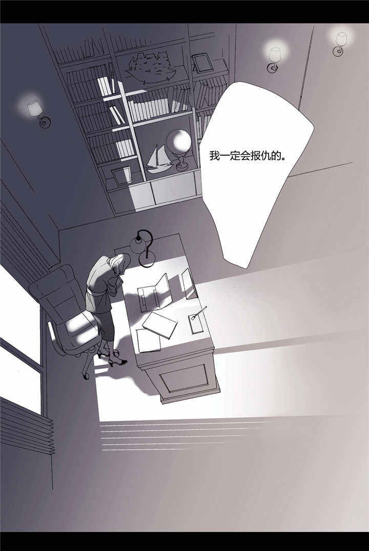 第55话4