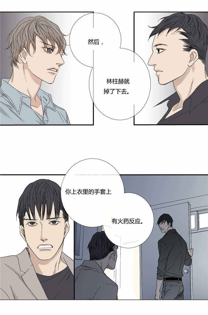 第56话0