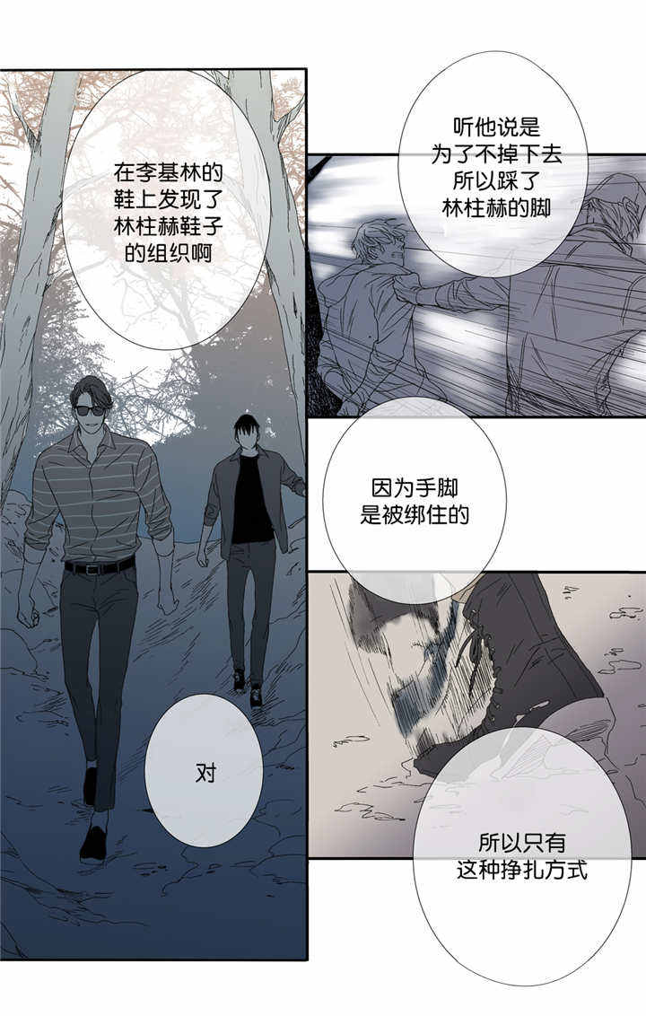 第61话1