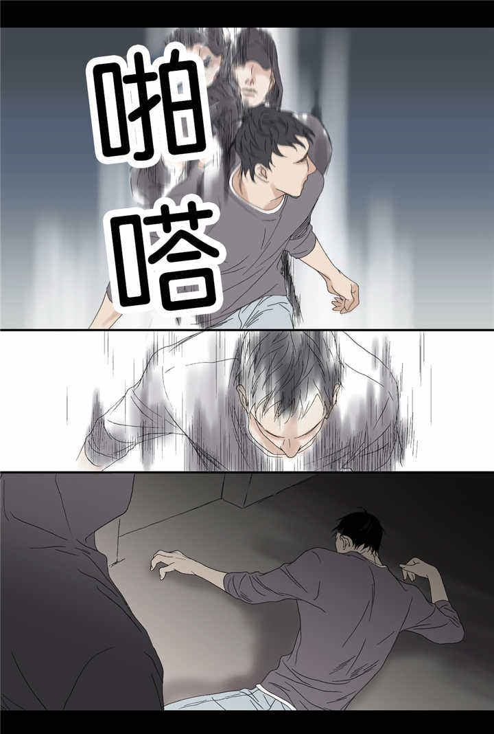 第66话12