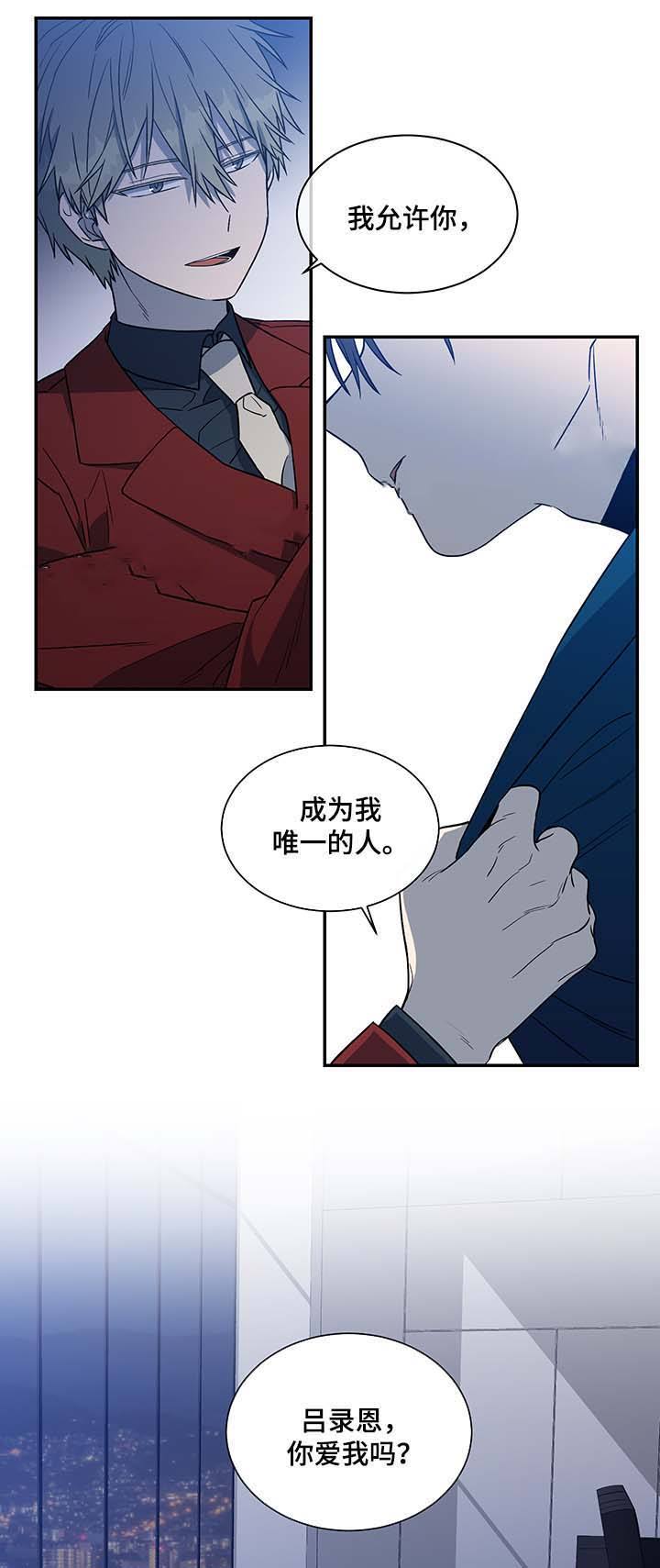 第39话10