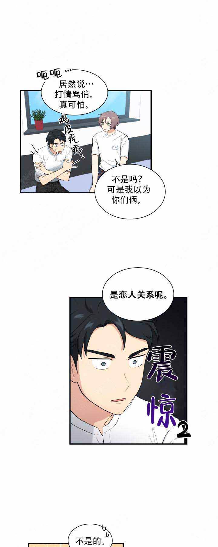 第63话0