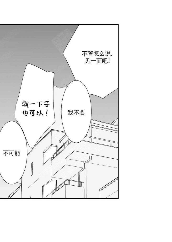 第46话1