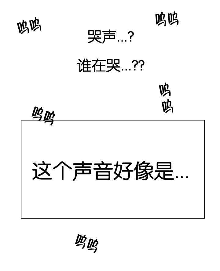 第44话10