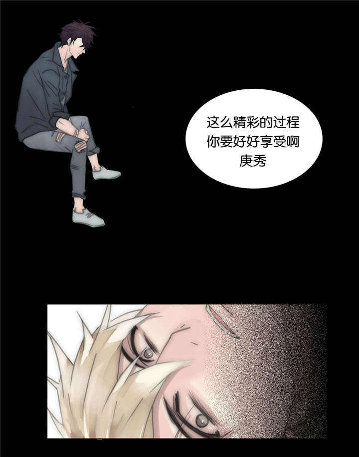 第64话7