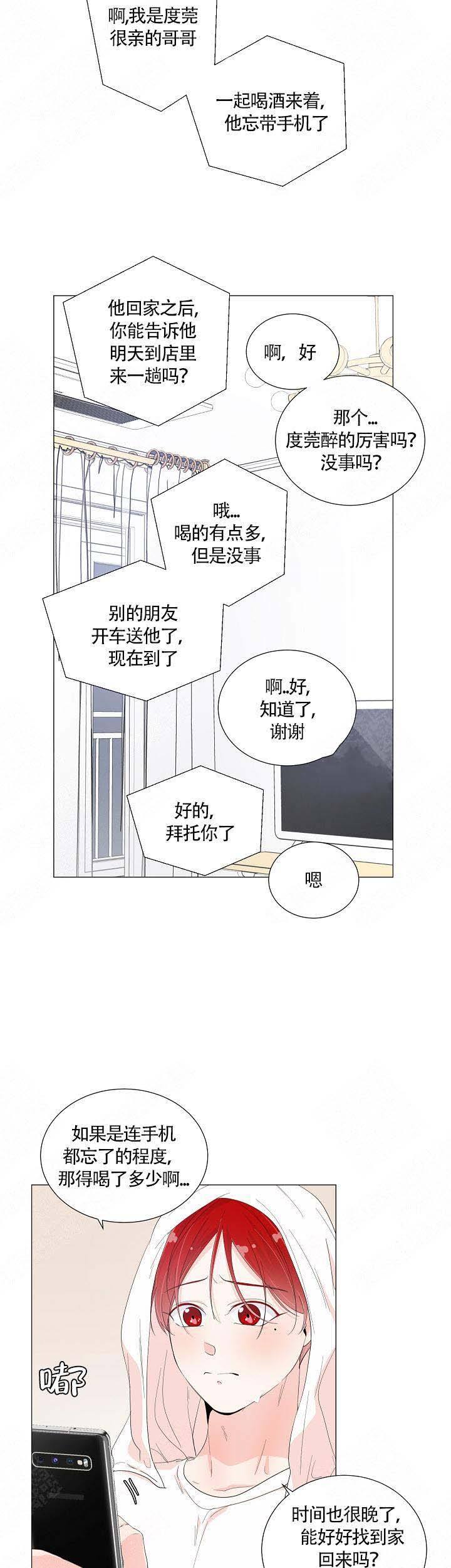 第41话0