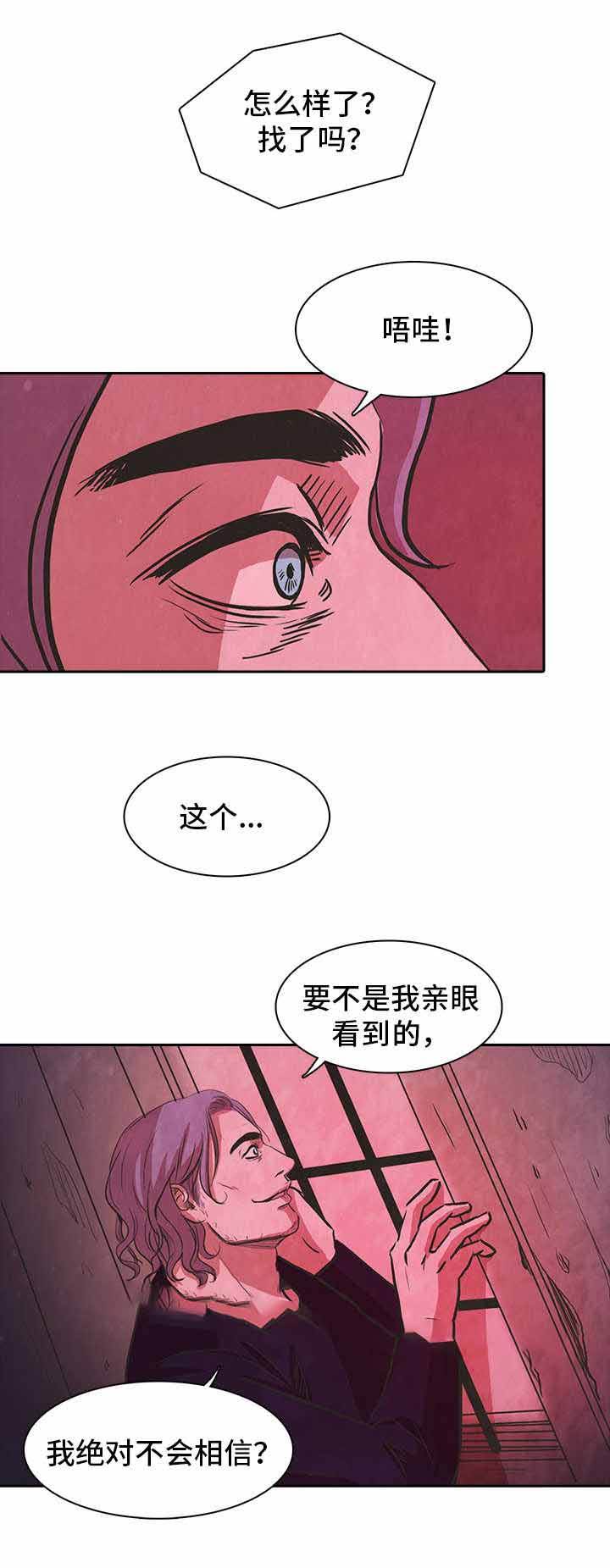 第37话0