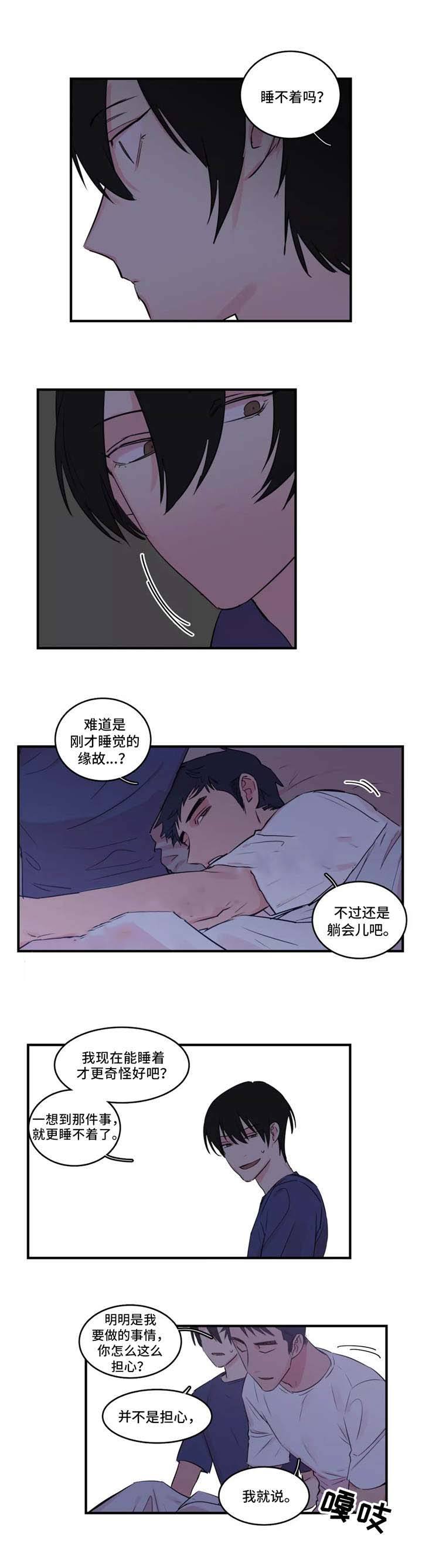 第42话0