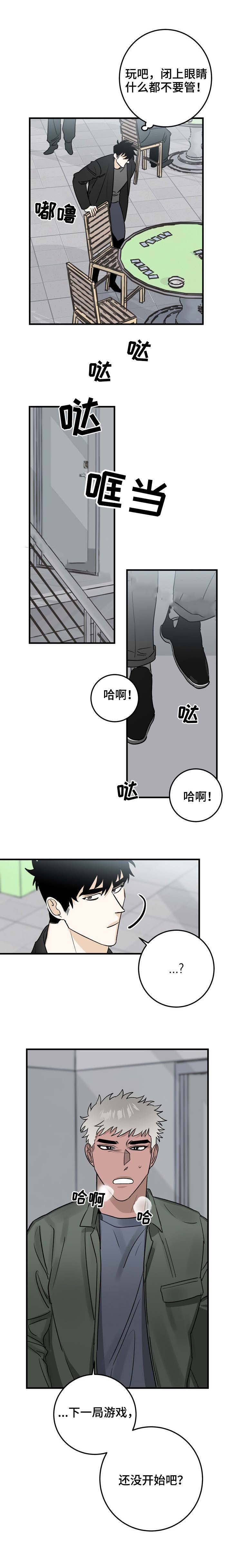 第27话0