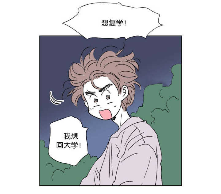 第43话2